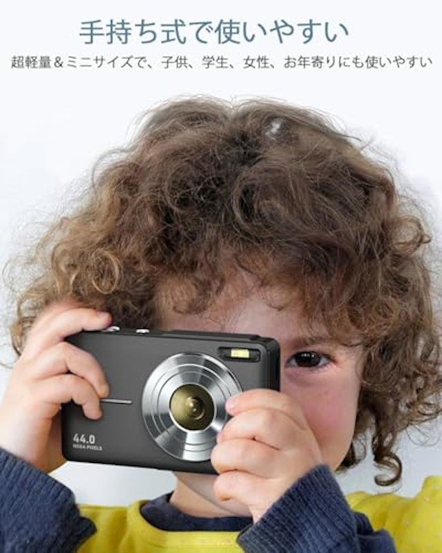 デジタルカメラ 3