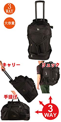 3way 防具袋 2