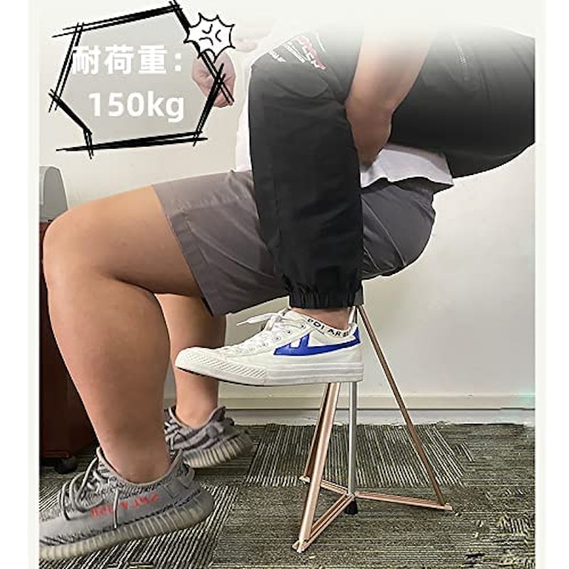 ステッキチェア 4