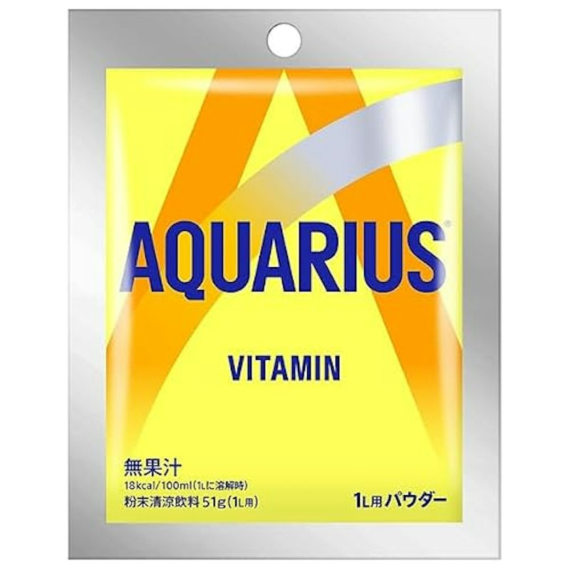 ビタミンパウダー 1