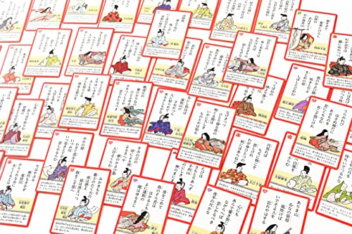 リバーシブルで遊べる 小倉百人一首 8