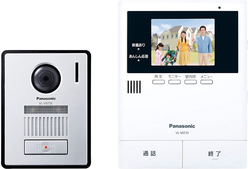 テレビドアホン 1