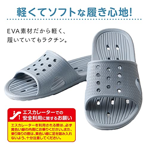 ベランダサンダル 6