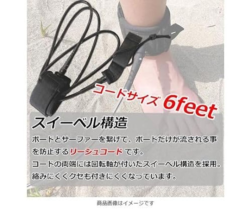 DEEPER ソフトサーフボード 6