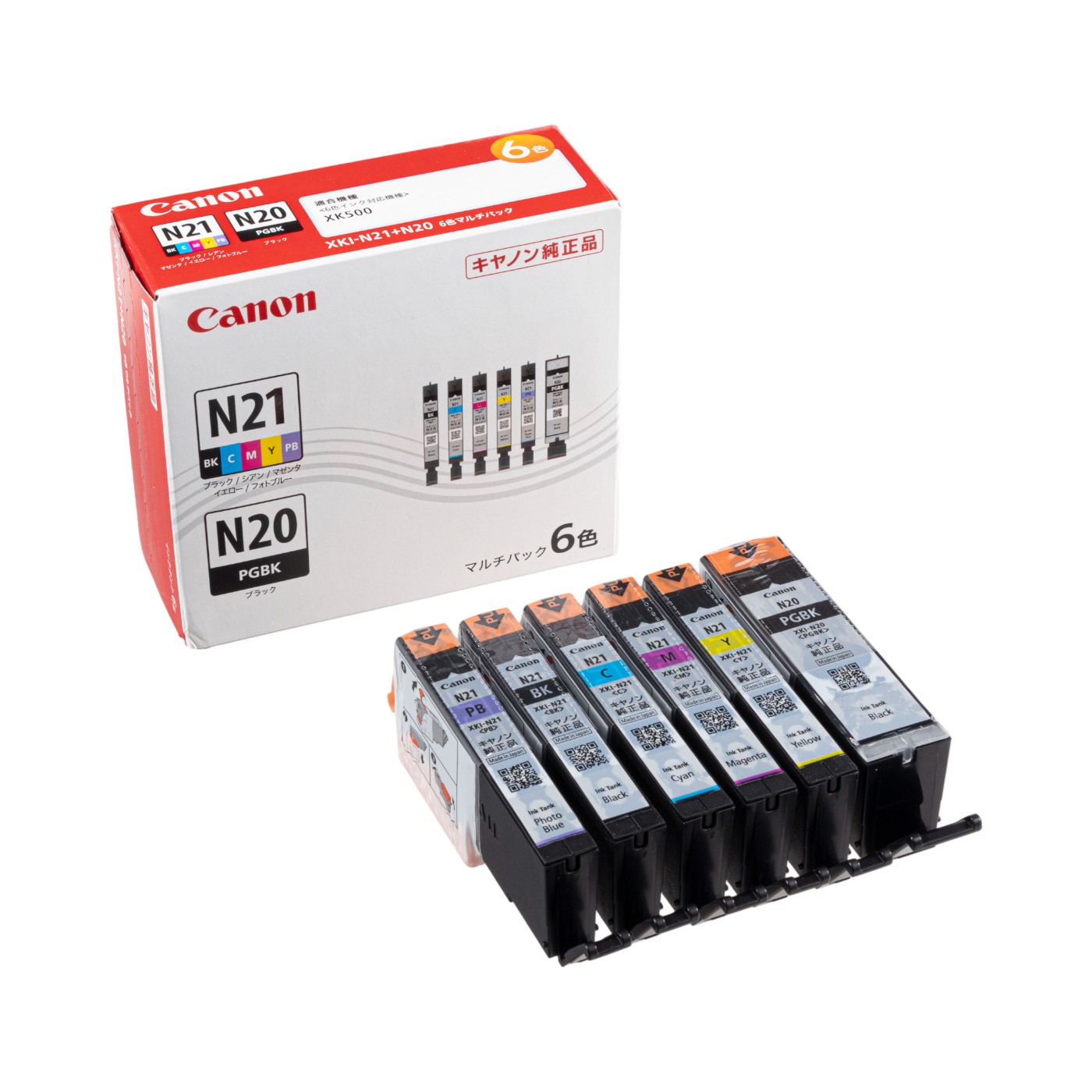 キヤノン PIXUS XK510を検証レビュー！インクジェットプリンターの