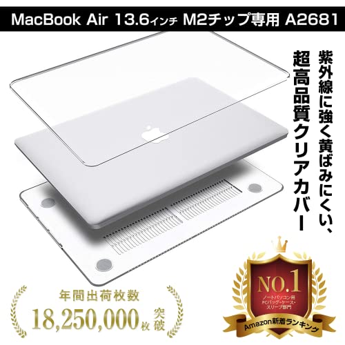 MacBookケースのおすすめ人気ランキング【2024年】 | マイベスト