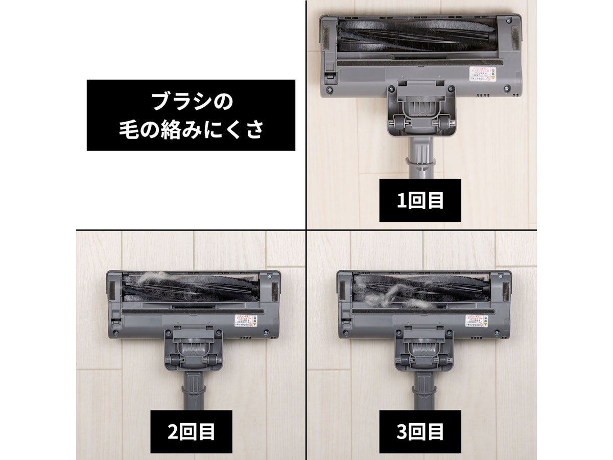 アイリスオーヤマ 充電式サイクロンスティッククリーナー AZSCD アイリスオーヤマ 充電式サイクロンスティッククリーナー AZSCD
