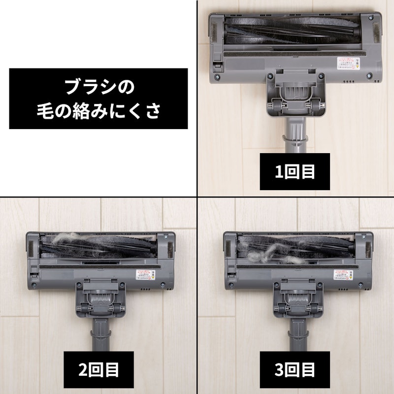 充電式サイクロンスティッククリーナー 5