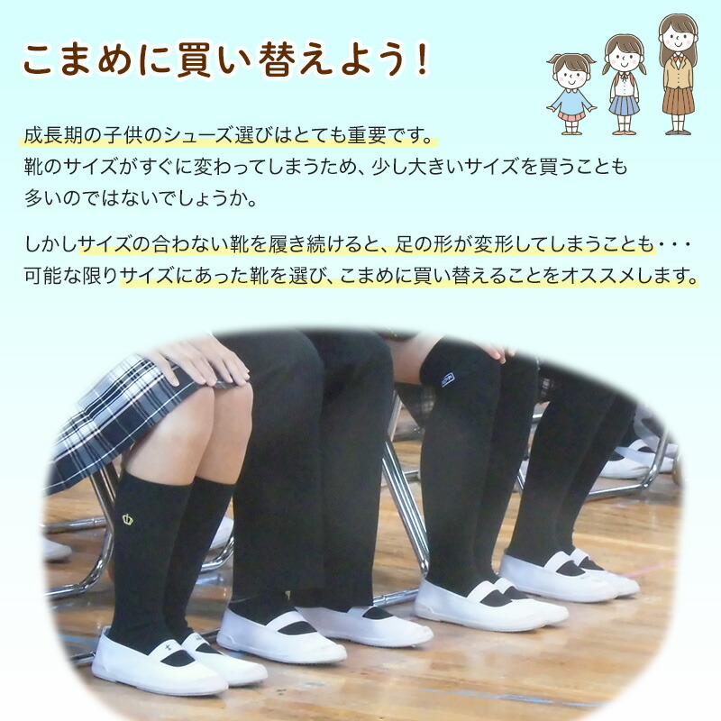 フレッシュメイト52 3