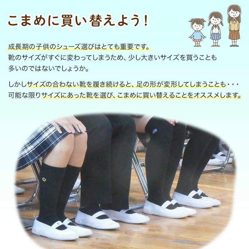 フレッシュメイト52 3