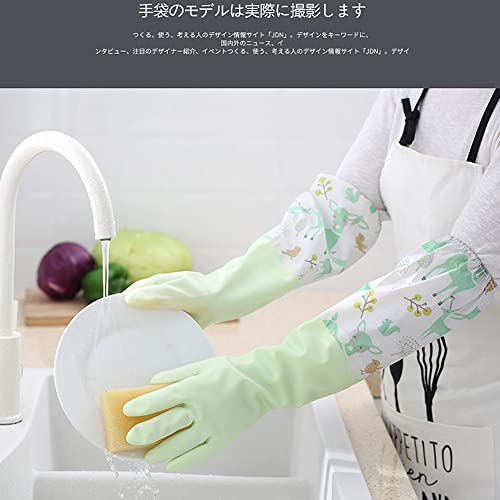 ゴム手袋  3