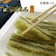フォーシーズン 子持昆布 味付 1