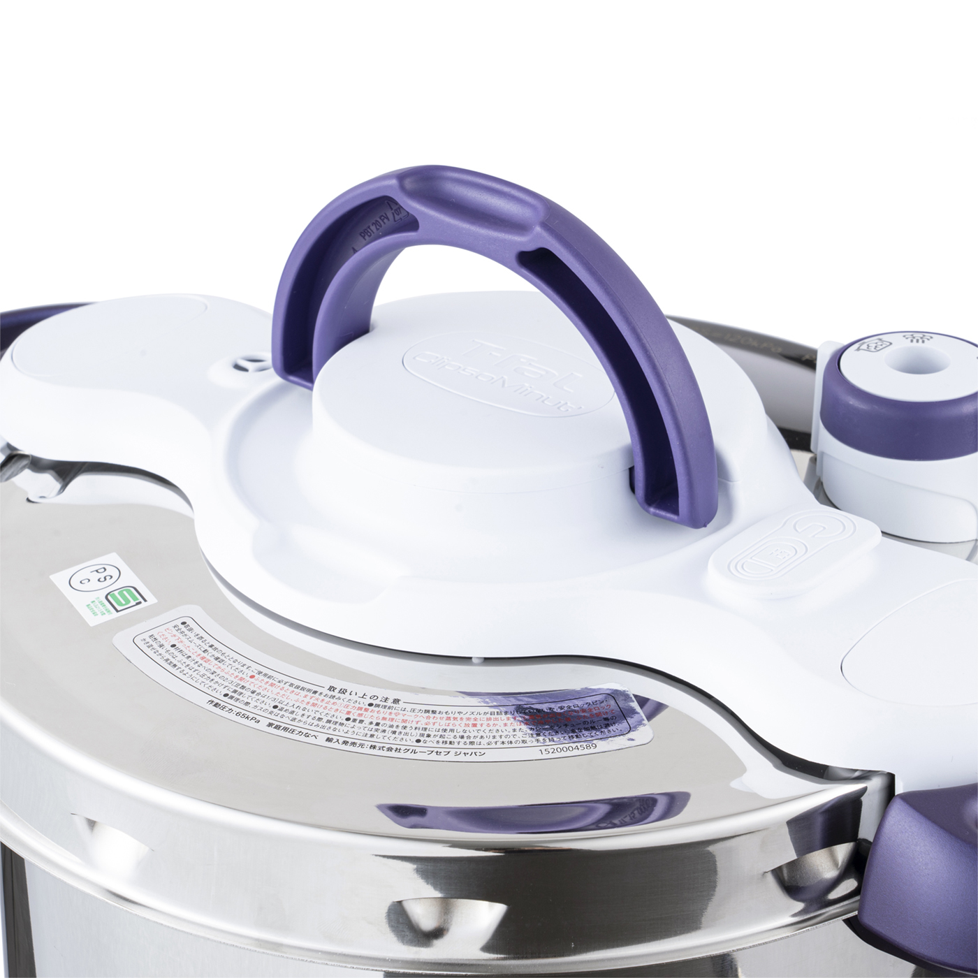 ティファール クリプソ ミニット パーフェクトをレビュー！クチコミ