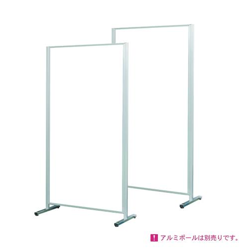 ボードパーティション 1