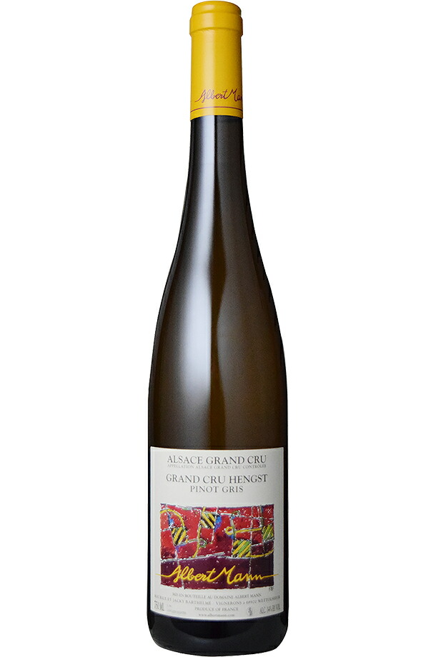 Alsace Grand Cru Pinot Gris Hengst 2