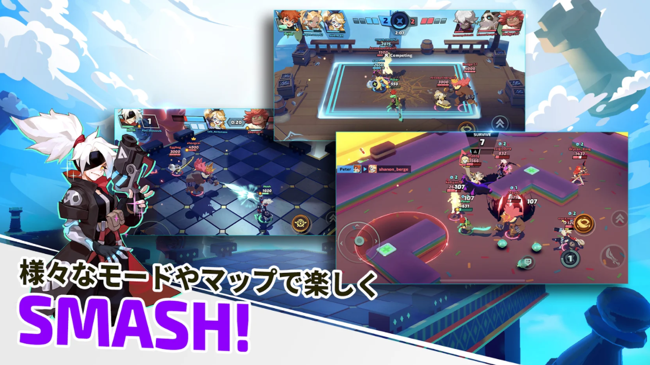 スマッシュレジェンド 4