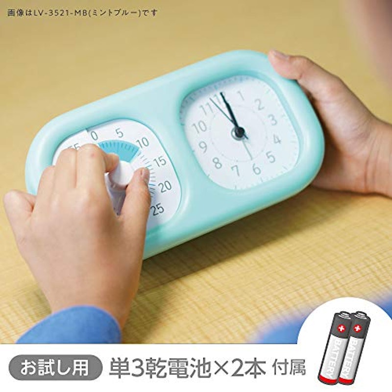 トキ・サポ 時っ感タイマー 2