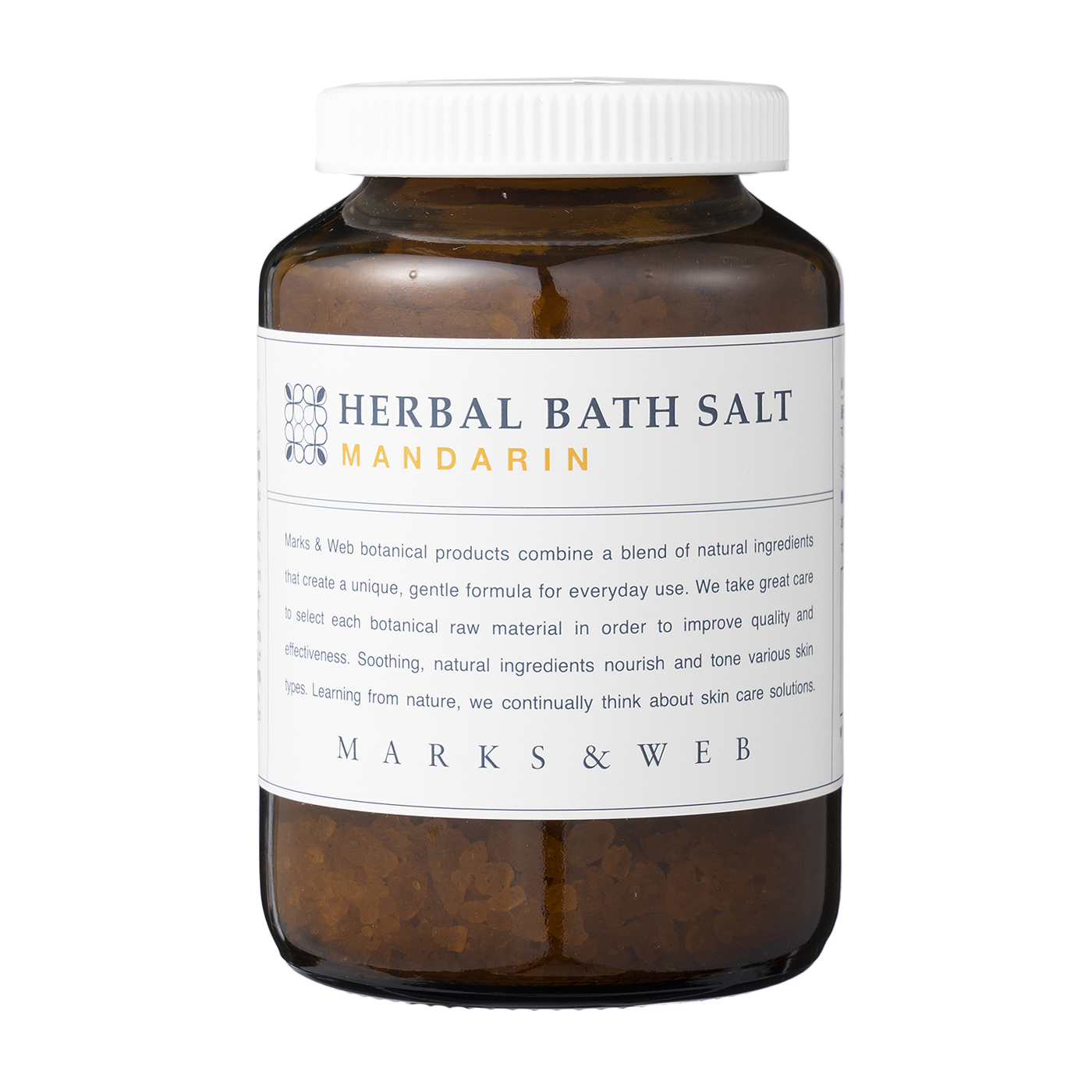 Marks Web ハーバルバスソルト マンダリン を全29商品と比較 口コミや評判を実際に使ってレビューしました Mybest