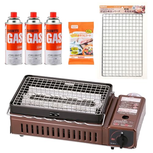 炉ばた焼器 炙りやセット 1