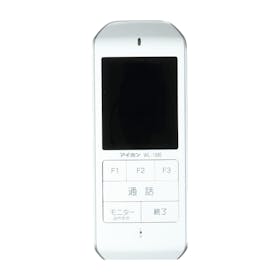 アイホン ワイヤレステレビドアホン WL-11をレビュー!クチコミ・評判 アイホン ワイヤレステレビドアホン WL-11をレビュー!クチコミ・評判