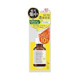ハトムギ美容液のおすすめ人気ランキング【2026年9月】 2