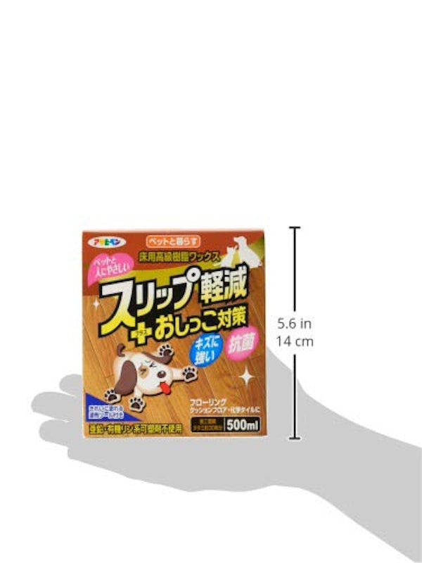 ペットと暮らす 床用高級樹脂ワックス 4
