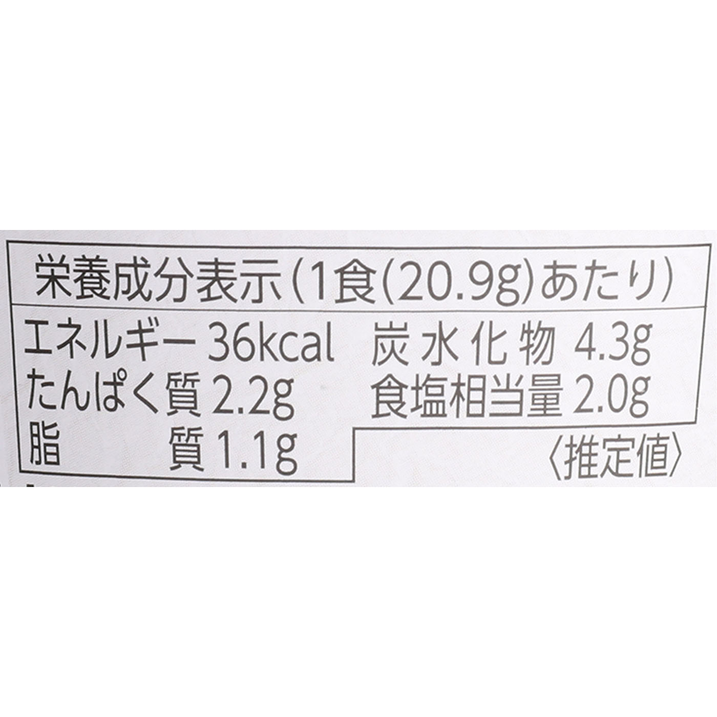 カップみそ汁 まろやかな旨みと香り 長ねぎ 5