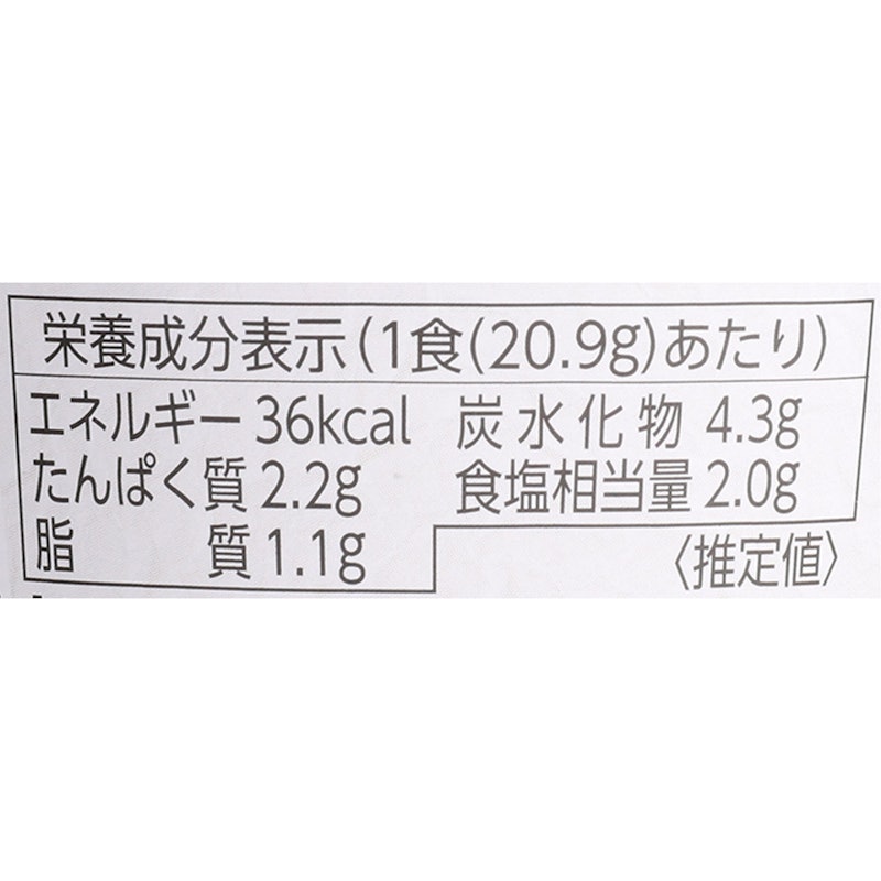 カップみそ汁 まろやかな旨みと香り 長ねぎ 5