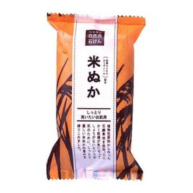米ぬか 1