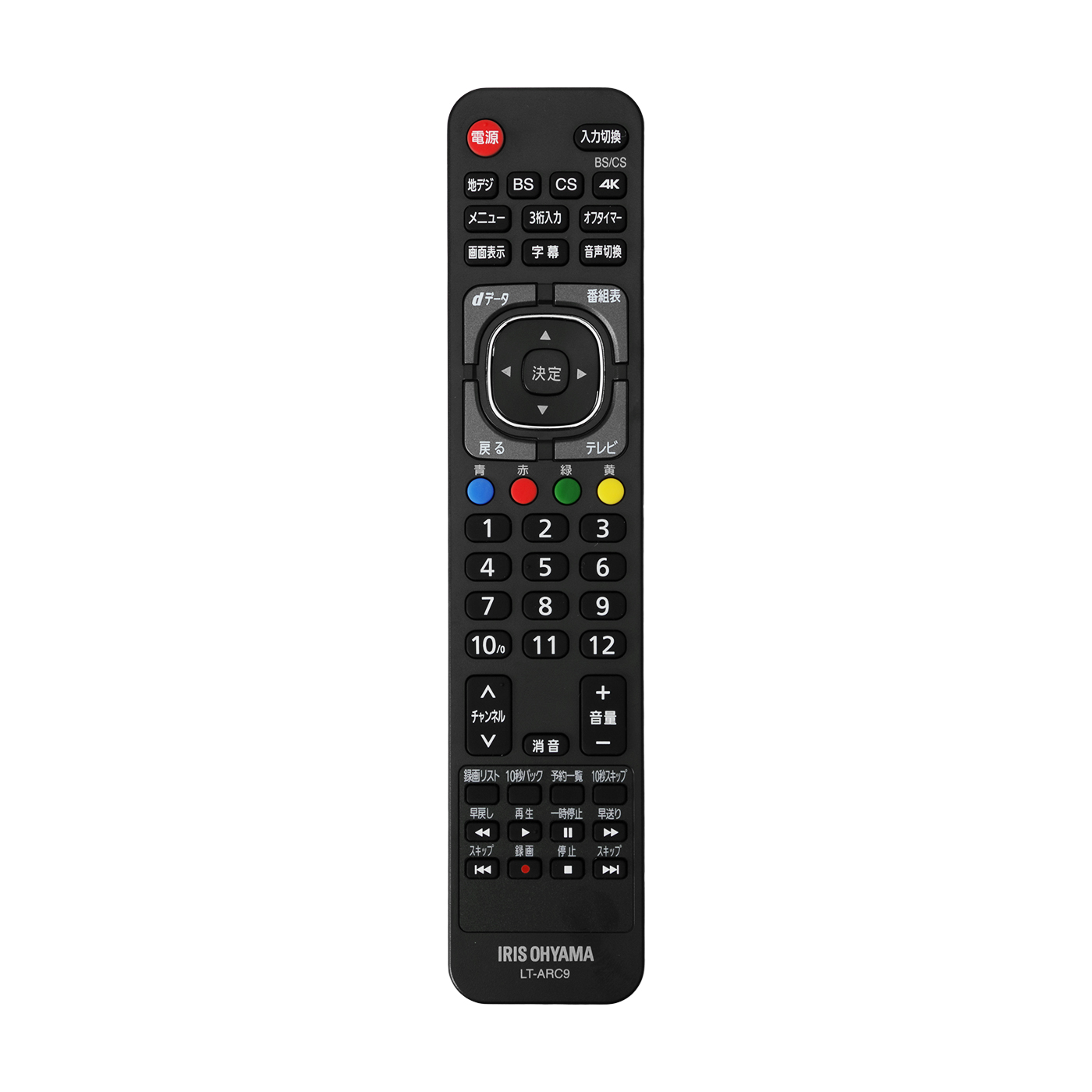4Kチューナー内蔵液晶テレビ 55インチ ブラック 55XUB30 6