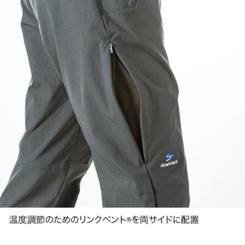 カミノパンツロング 4