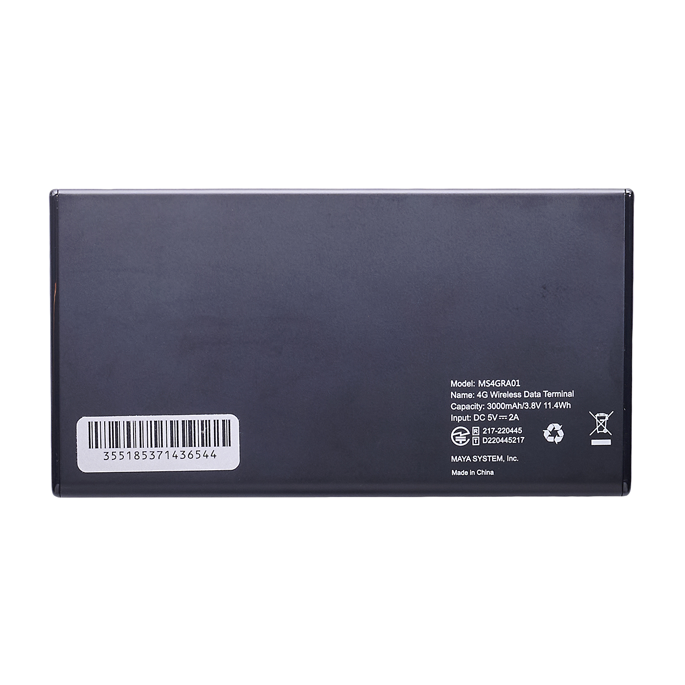 BLAHRMY Rap.id Fire/B.B.B 新品未使用　送料込み Full Marks B.B. Isis 68mmx128mm | IKKEI BIKES S