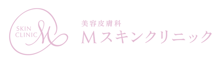 Mスキンクリニック　エラボトックス 1