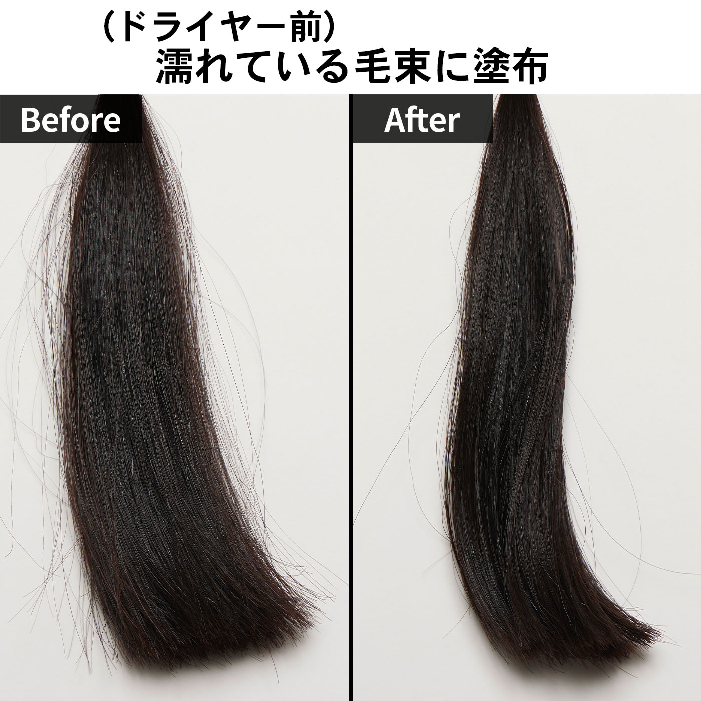 ヘアオイル スリーク＆シャイン 5