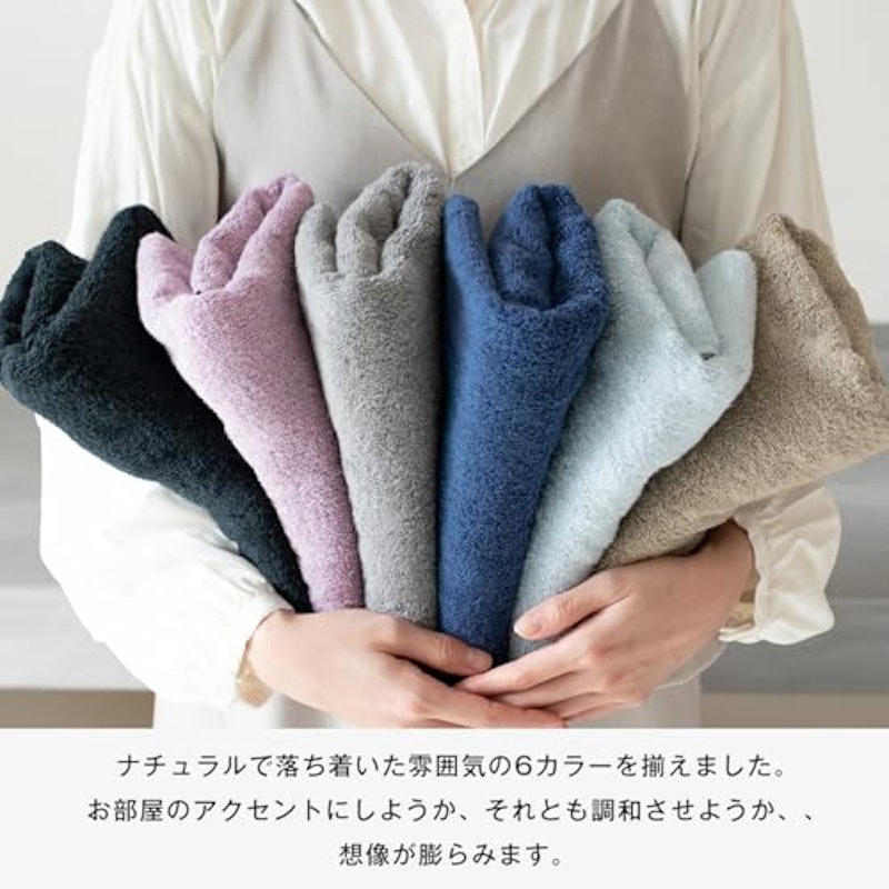 ミニバスタオル with 4