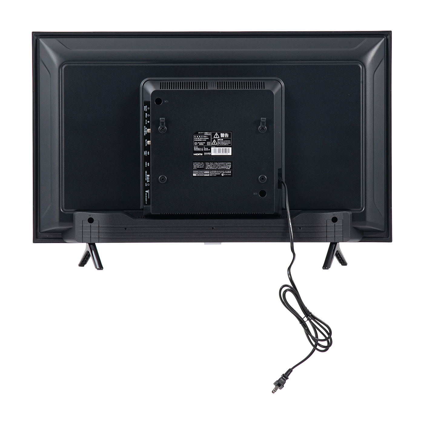 2K スマート液晶テレビ 6