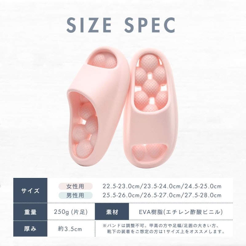 健康サンダル 6