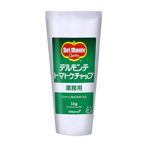 トマトケチャップ 業務用 1
