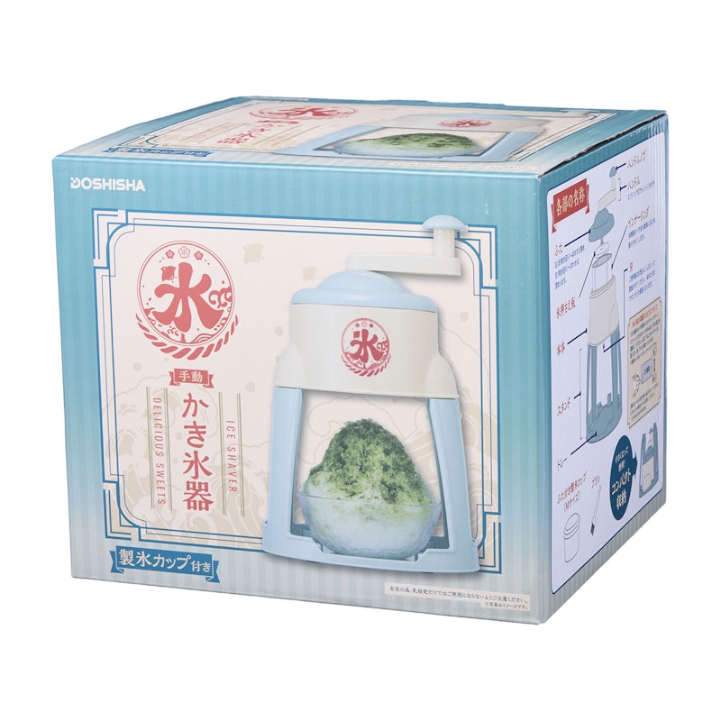 手動かき氷器 6