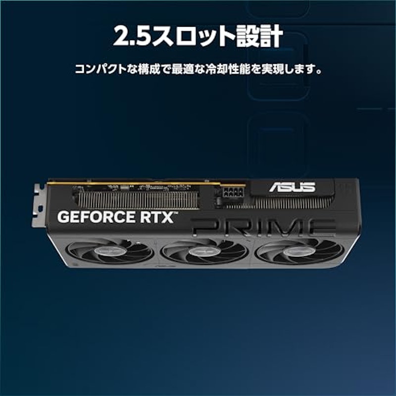 GeForce RTX 5050 8GB GDDR6 OC Edition 2