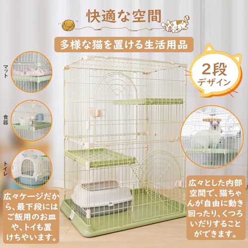 猫ケージ 3