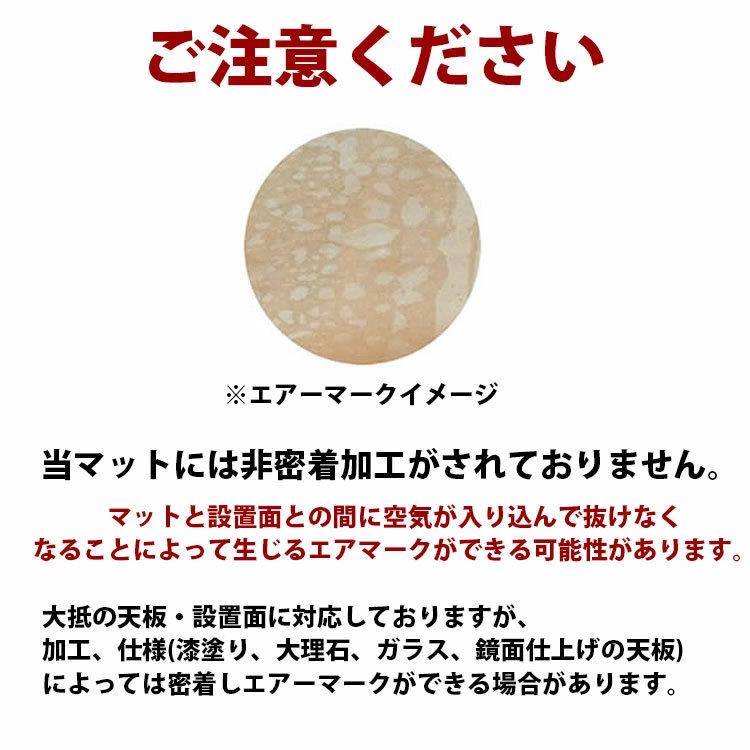 デスクマット 10