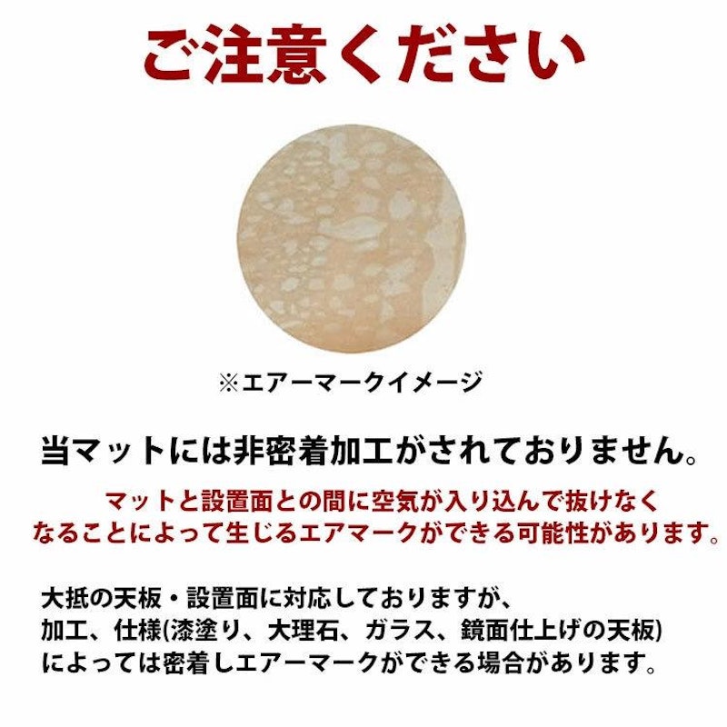 デスクマット 10