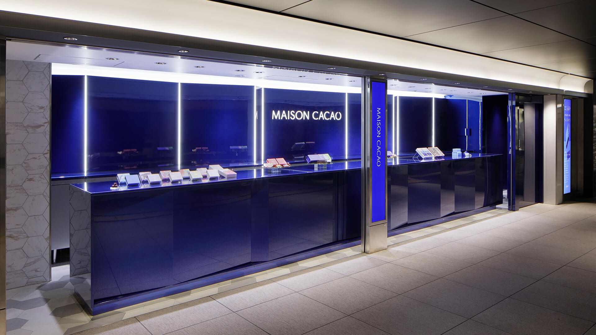 MAISON CACAO グランスタ東京店 1