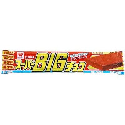 通販で買えるチョコレートのおすすめ人気ランキング【2026年6月】 3