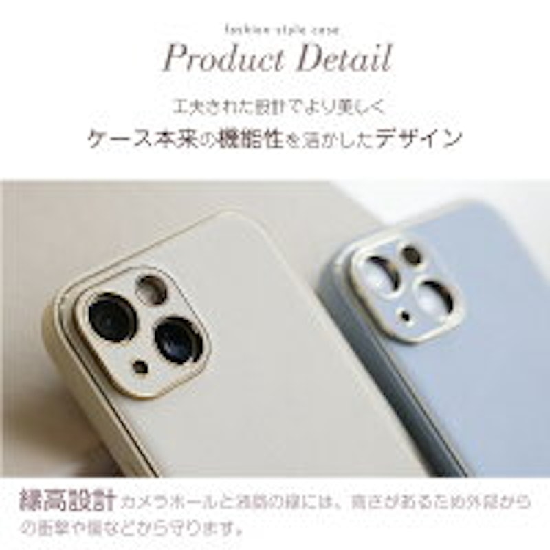 iphoneケース 4