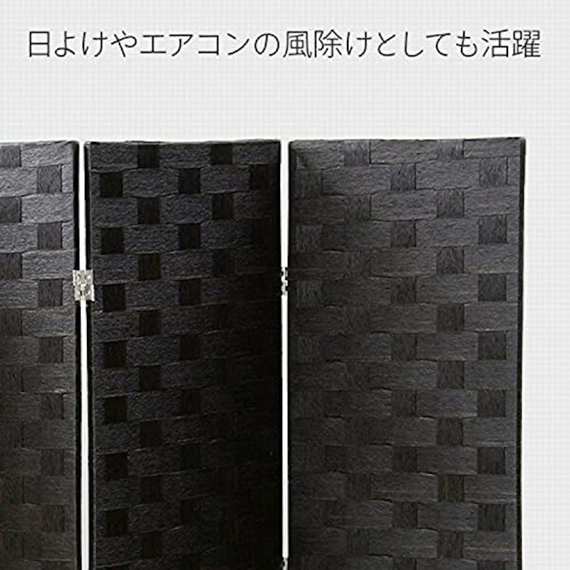 4連折りたたみスクリーン 4