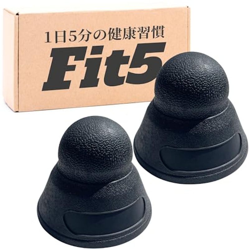ツボ押し 1