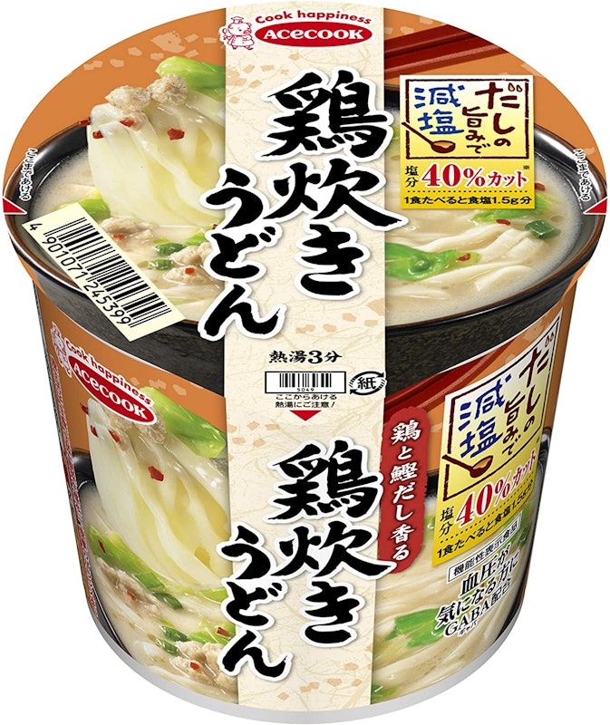 だしの旨みで減塩 鶏炊きうどん 1