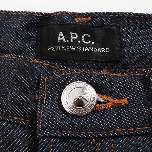 21年 アーペーセージーンズのおすすめ人気ランキング10選 Mybest